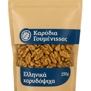 Χάρτινη Συσκευασία καρύδια Γουμένισσας 250γρ. με ελληνική καρυδόψυχα