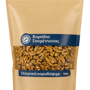 Χάρτινη Συσκευασία καρύδια Γουμένισσας 500γρ. με ελληνική καρυδόψυχα
